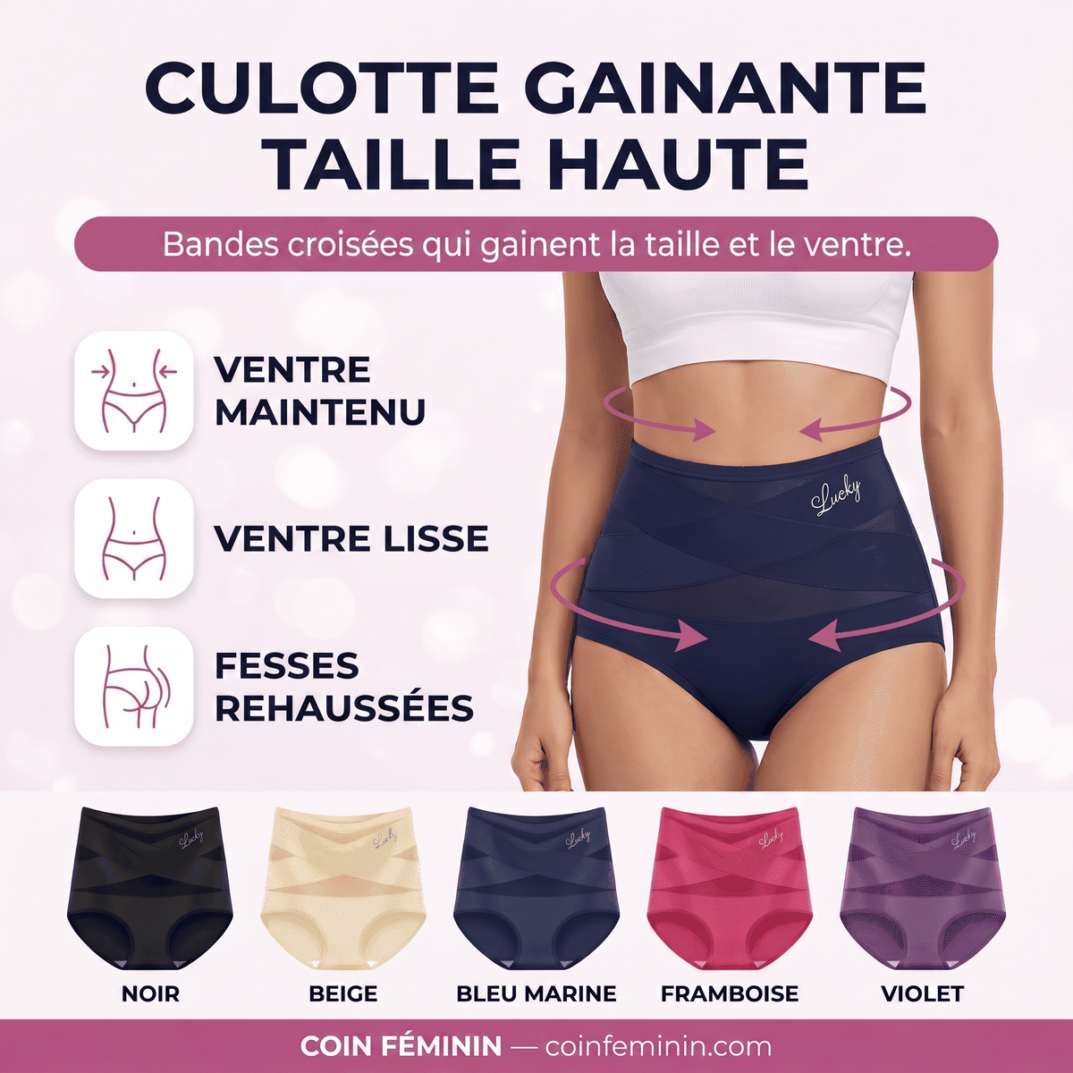 Culotte gainante